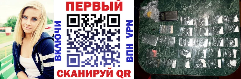 купить закладку  hydra вход  Amphetamine VHQ  Гудермес 