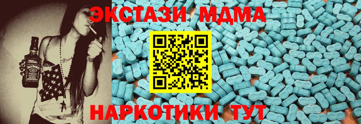 Экстази бентли Гудермес
