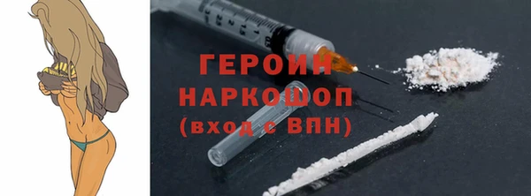 дмт Богородск