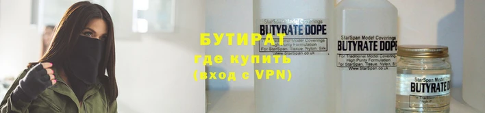 дмт Богородск