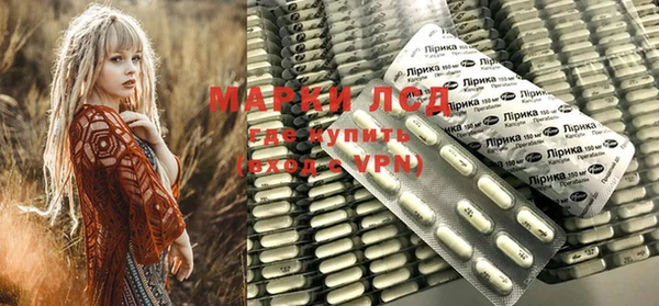 меф VHQ Богородицк