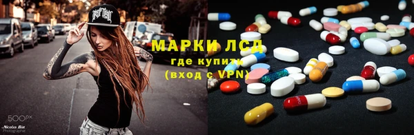 меф VHQ Богородицк
