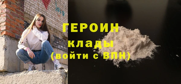 амф Беломорск