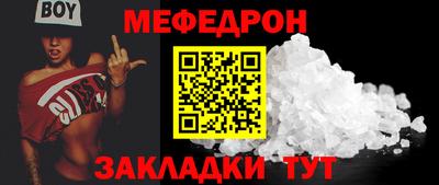 ешки Изобильный