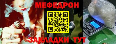 MDMA Premium VHQ Жуковский