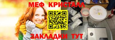 ешки Изобильный