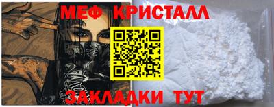 ешки Изобильный