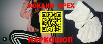 альфа пвп VHQ Ирбит