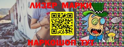 MDMA Premium VHQ Жуковский
