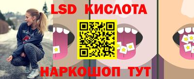 альфа пвп VHQ Ирбит