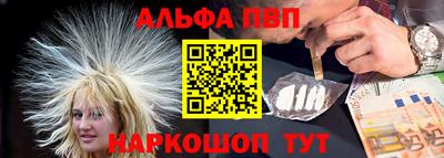 кокаин перу Ипатово