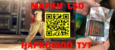 прущий лед Заводоуковск