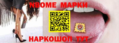 прущий лед Заводоуковск