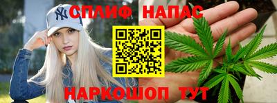 альфа пвп VHQ Ирбит