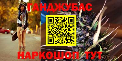 ешки Изобильный