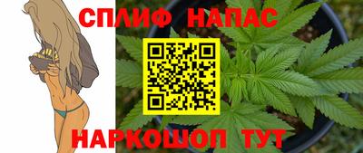 альфа пвп VHQ Ирбит