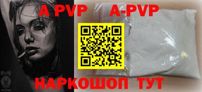 ешки Изобильный