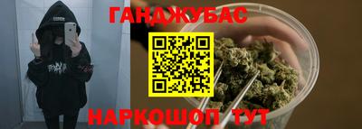 MDMA Premium VHQ Жуковский