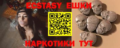 а пвп мука Нальчик