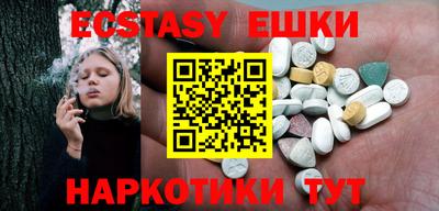 сатива Заволжье