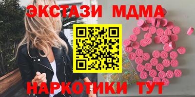 сатива Заволжье