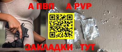 ешки Изобильный