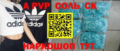 MDMA Premium VHQ Жуковский