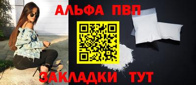 ешки Изобильный
