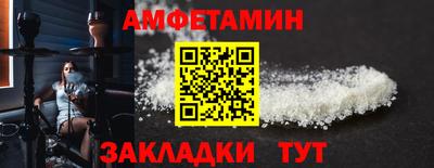 Альфа ПВП Нарткала