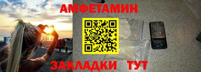 прущий лед Заводоуковск