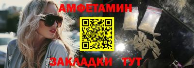 сатива Заволжье