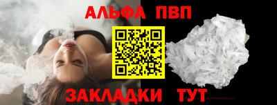 MDMA Premium VHQ Жуковский