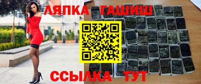 ешки Изобильный