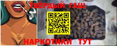 сатива Заволжье
