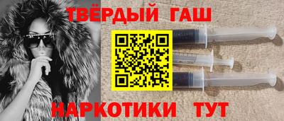 альфа пвп VHQ Ирбит