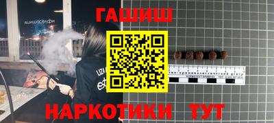 ешки Изобильный