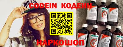 MDMA Premium VHQ Жуковский