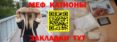 сатива Заволжье