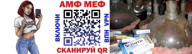 hydra рабочий сайт  Гудермес  Первитин винт 