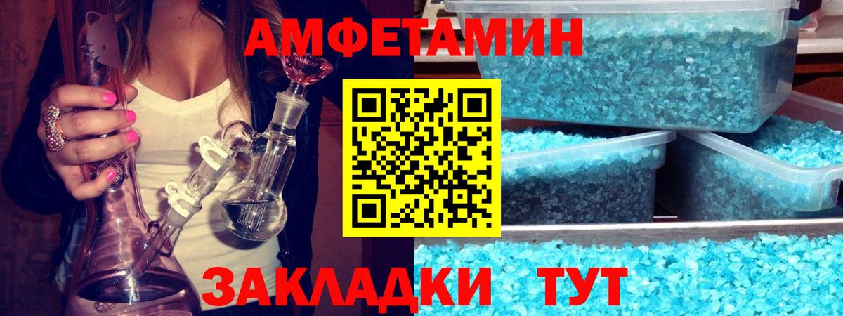 Гудермес  Метамфетамин витя  Метамфетамин витя  Вход с VPN 