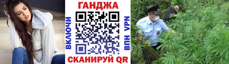Шишки марихуана SATIVA & INDICA  купить наркоту  Гудермес 